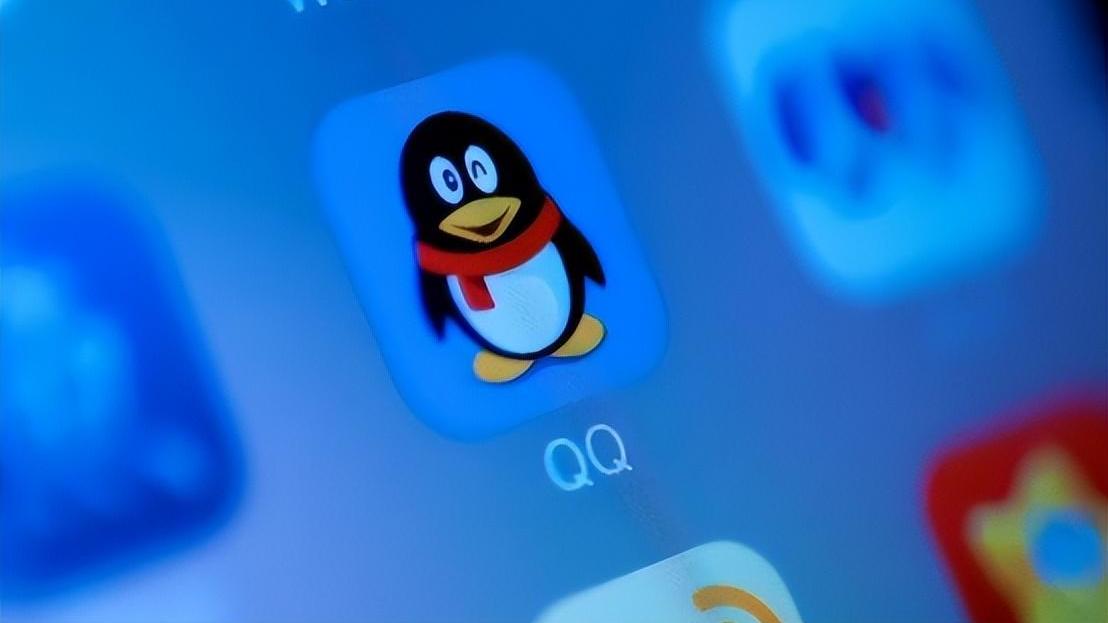 软件|“老QQ号”有多大的价值？内行人：这几种账号，或许能换辆车了