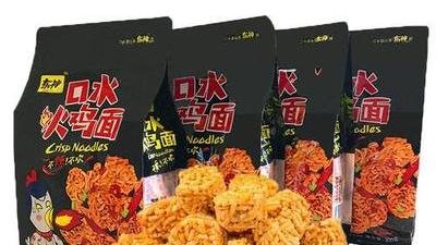 芥末|办公室零食大测评！看看大家都在吃什么！