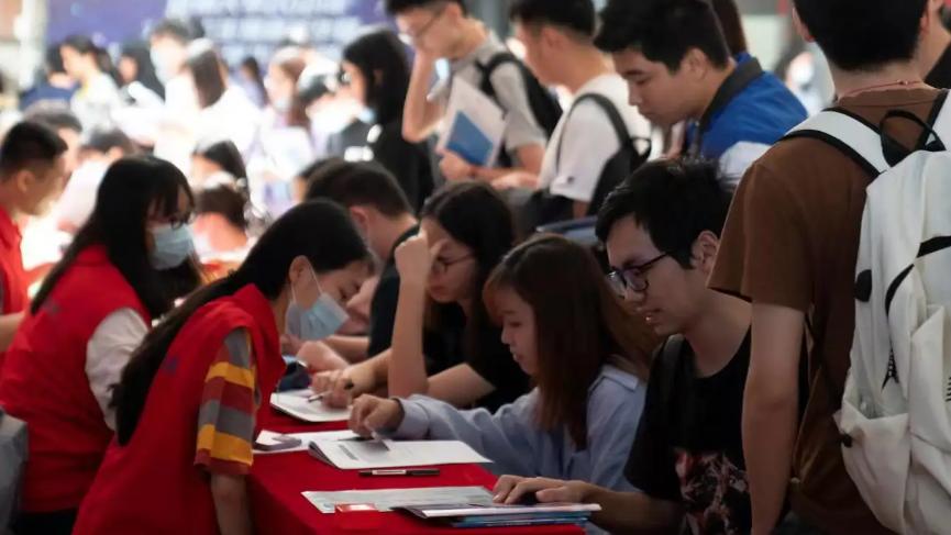 求职|教育部传来新消息，喜讯席卷这三类大学生，毕业即可进入编制内