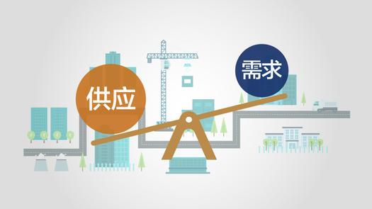 楼市|房价进入了新时期