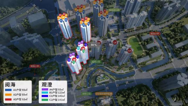 万科城光、黄埔新城开渠道？卖得好当然要乘胜追击啊！