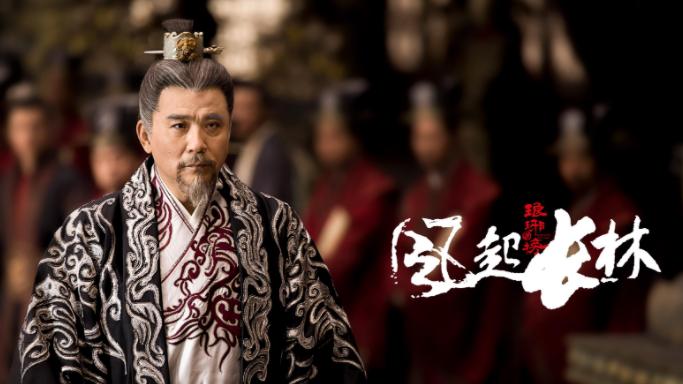 琅琊榜之风起长林|《风起长林》无论格局还是剧情进展，人物的相互制衡，都恰到好处