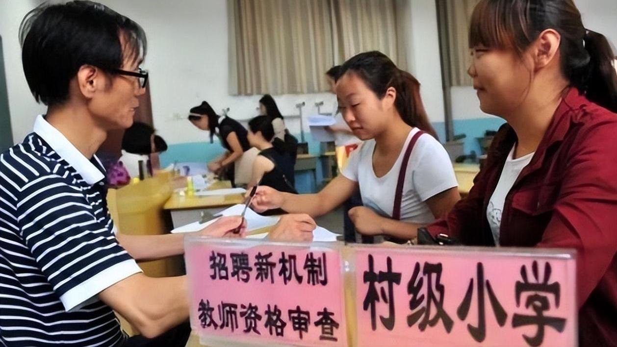 穿衣搭配|国企“国航”公开招聘，平均工资9500左右，专科就可以报考