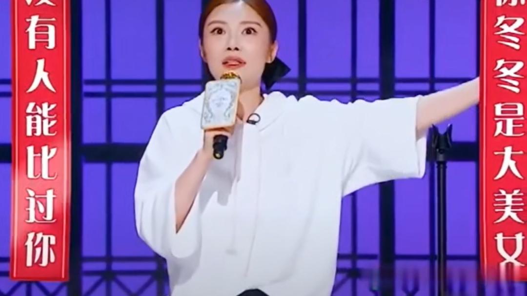 王鸥|对比王鸥和徐冬冬的原生家庭后才知道，养孩子，妈妈的嘴太重要了