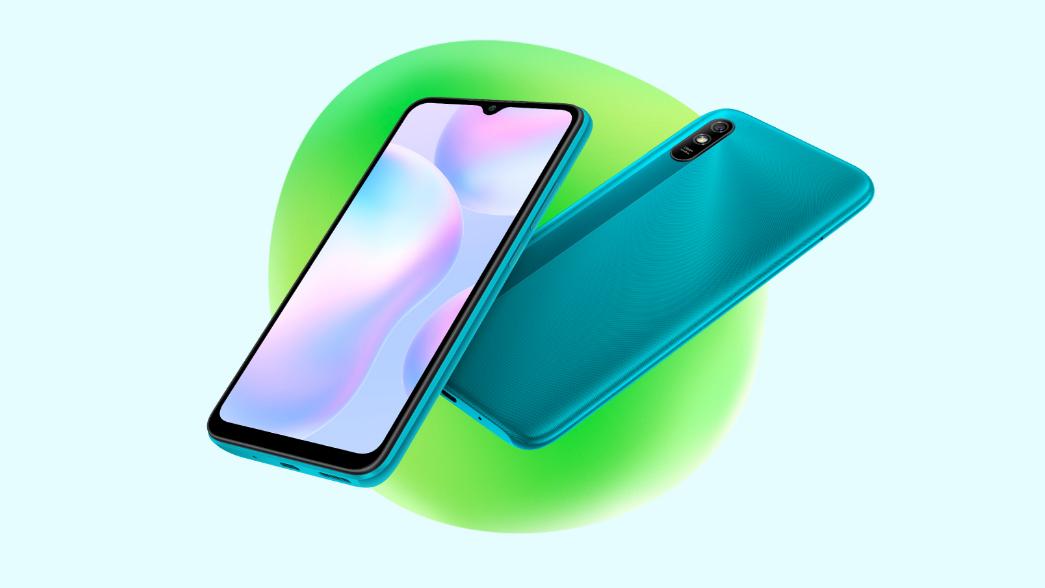 红米手机|送长辈什么手机？不妨来看看这款，起售价仅599元！