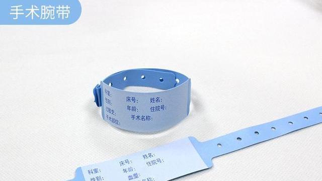 今日说法有人说谎，三漏洞被揭穿，手环、洗澡与二郭关系存在疑点
