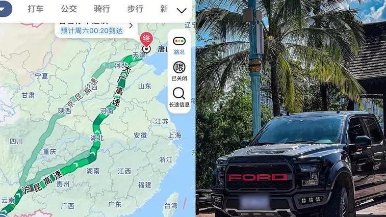 宝成铁路|云南：男子自驾西藏返程嫌过路费贵，想拉一车芒果走绿通省1800元