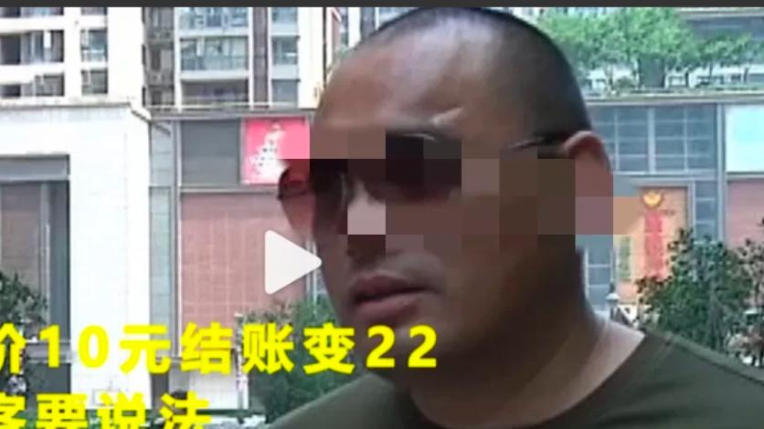 河南，郑州。李大哥在某店买东西时，看到一袋银耳只要10.7元，于是他拿了一袋