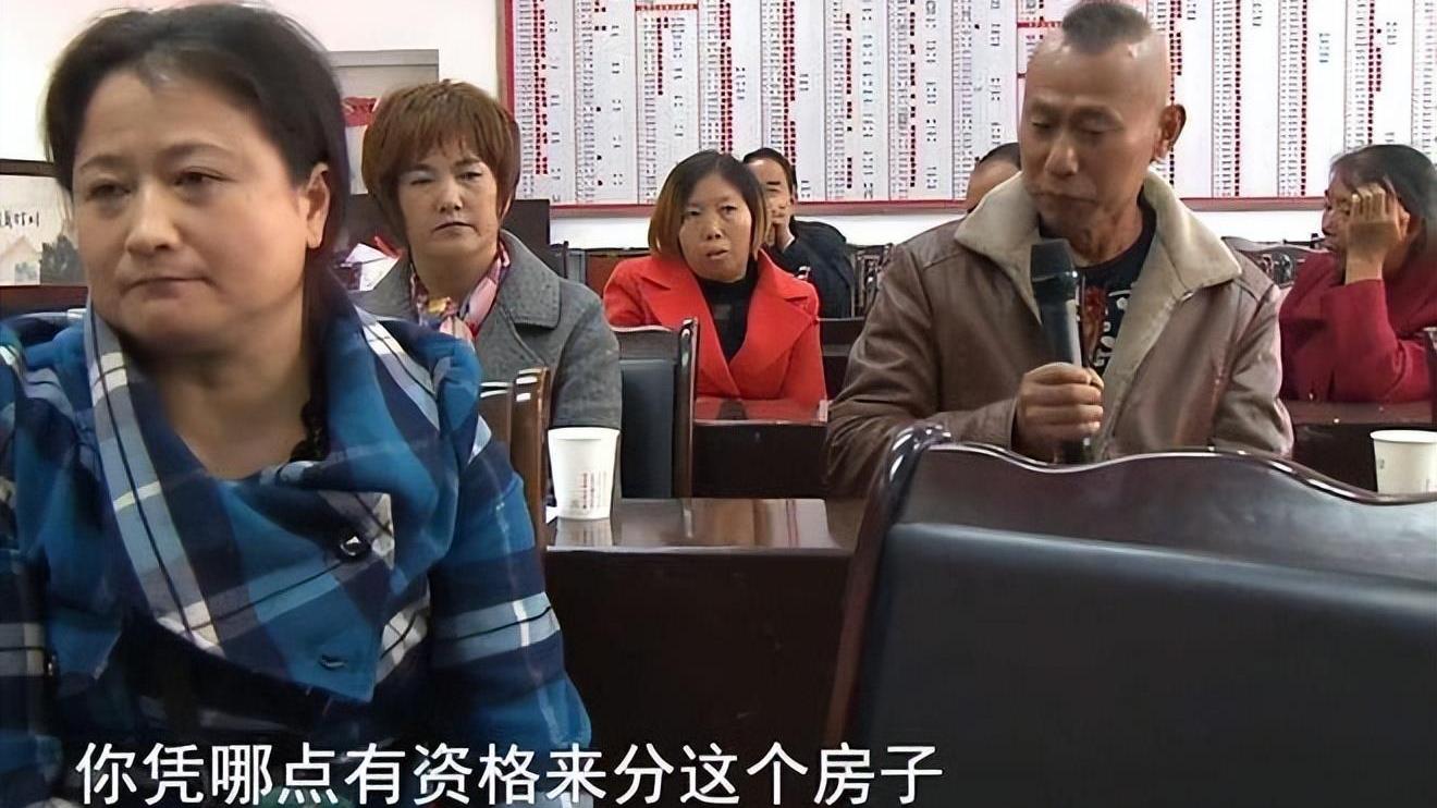 新娘结婚当天失踪，22年后得知丈夫拆迁却来争房产，前夫：凭什么