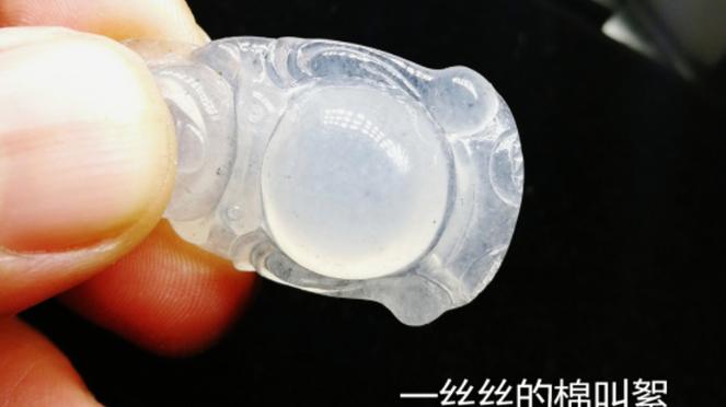 翡翠|翡翠的纹棉是什么？影响翡翠价值吗？专家为其解密