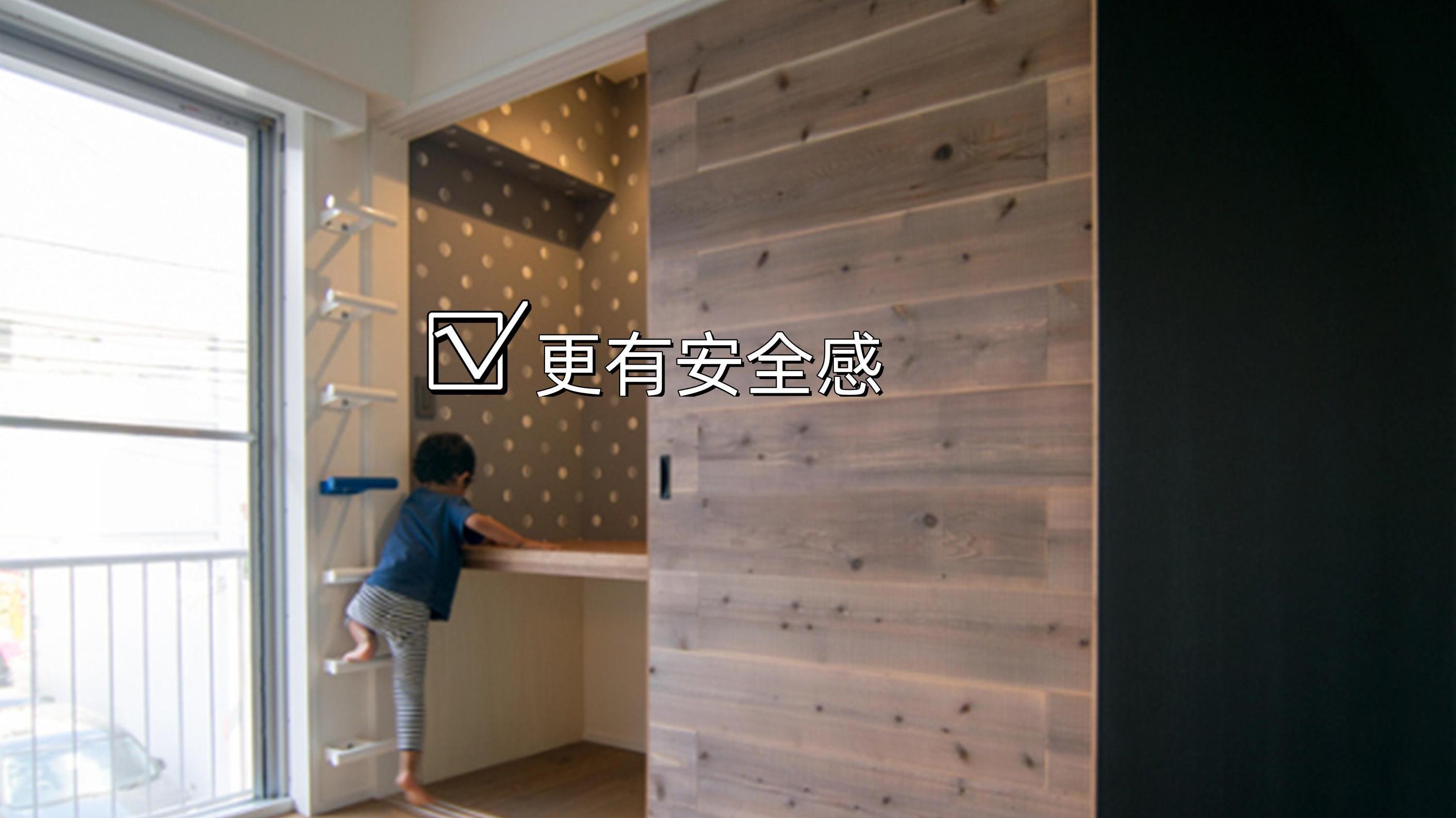 装个壁橱，内部上下2层，上面收纳，下面睡觉，这也太节省空间了