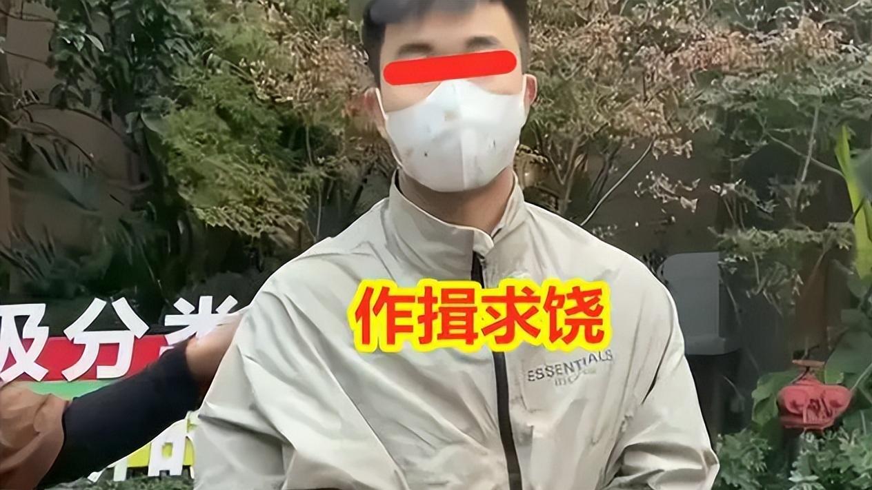撩出众怒的“重庆业主群”事件：不懂得克制欲望的人能有多可怕
