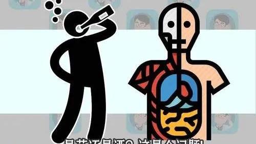 药酒变“夺命汤”？广西一老汉几口送进ICU！有多毒？无特效解药