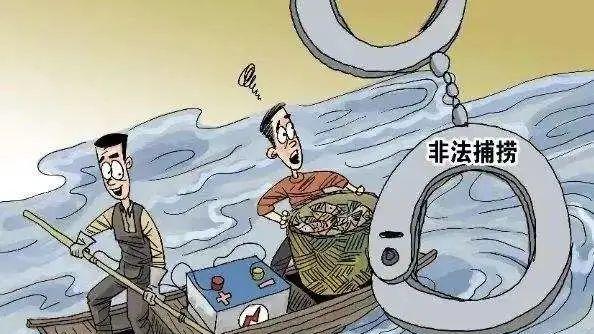 新能源|钓不到鱼改电鱼，把自己钓进去了，使用新能源的能被称作钓鱼人么