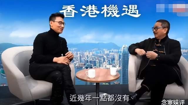 张学友|张学友自曝近几年没收入，变卖了很多物业，想去内地开演唱会挣钱