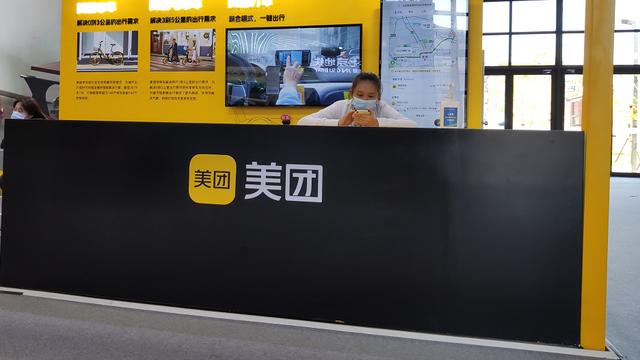 |万亿零售新潮，谁是最大赢家？