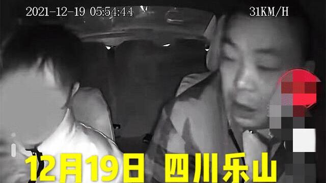 四川1小伙医院实习无工资，让司机开车到桥中间：把最后48元给你