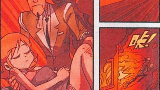 漫画|美女“浴火重生”楚楚动人，老古误打误撞竟成了“大英雄”？