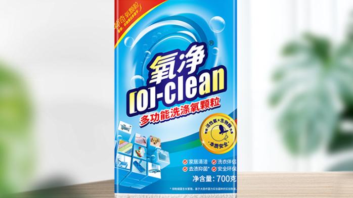 家居清洗好物看这篇就够啦