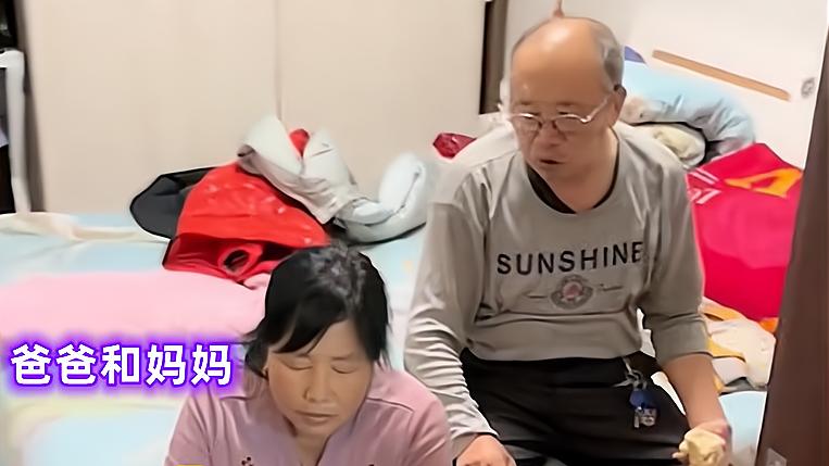 男子把父母、奶奶接来城里住被吐槽，女生：自己幸福，苦了你老婆