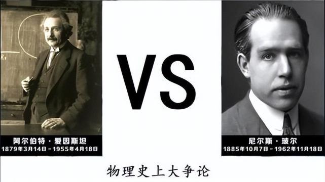 一个疯狂的思想实验，我们熟知的现实世界彻底崩塌！