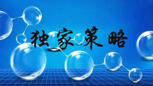 可以跟着一些博主做期货吗？跟单靠谱吗？