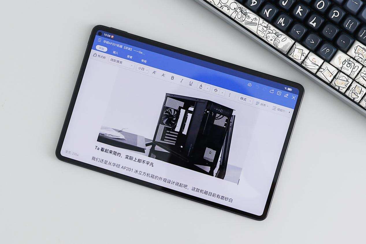 华为|华为MatePad Pro评测：三大破界黑科技加持，打造新一代高端平板旗舰