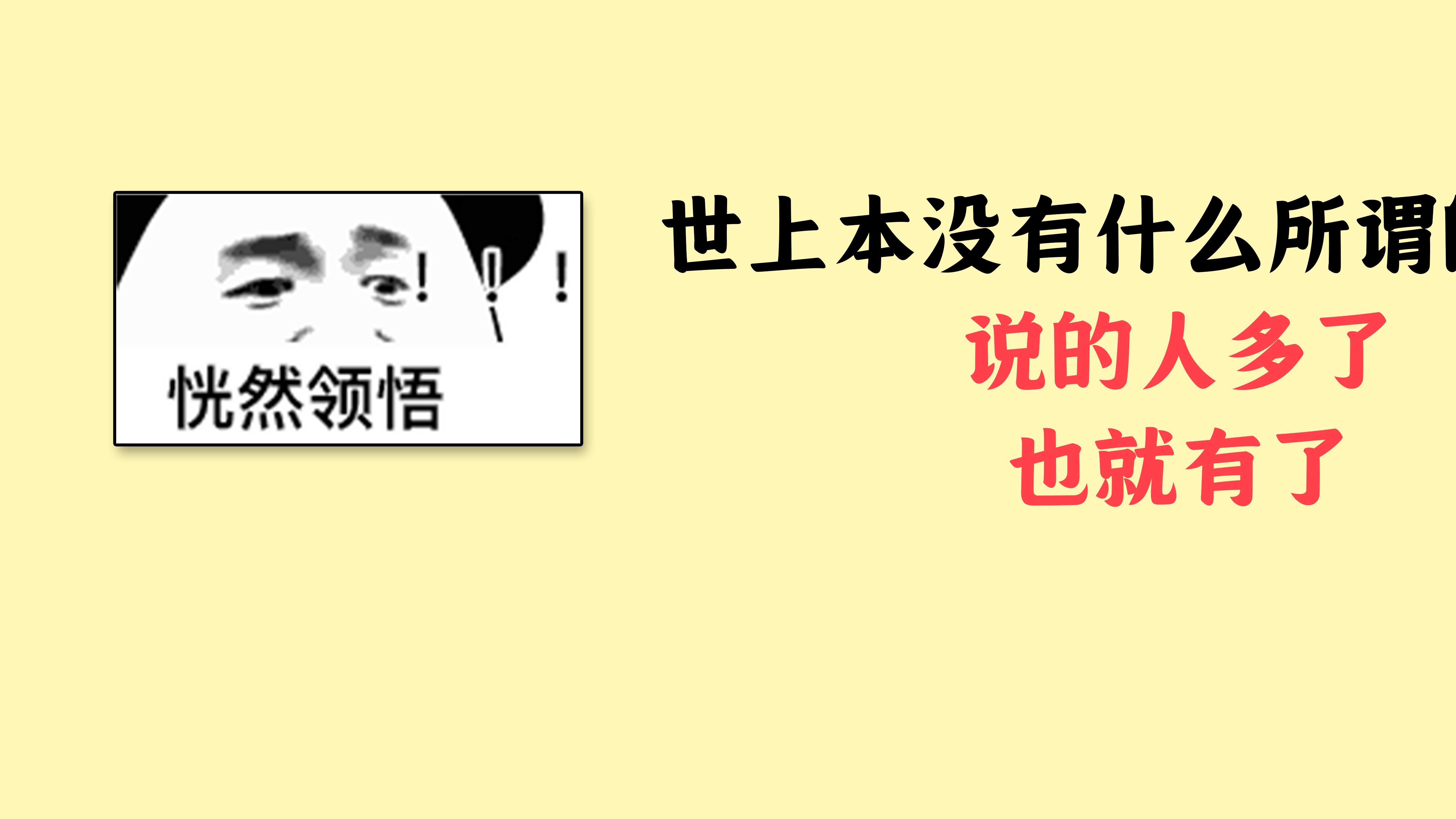 OPPO|因敏感词，亚马逊listing下架变狗，卖家应采取什么措施？