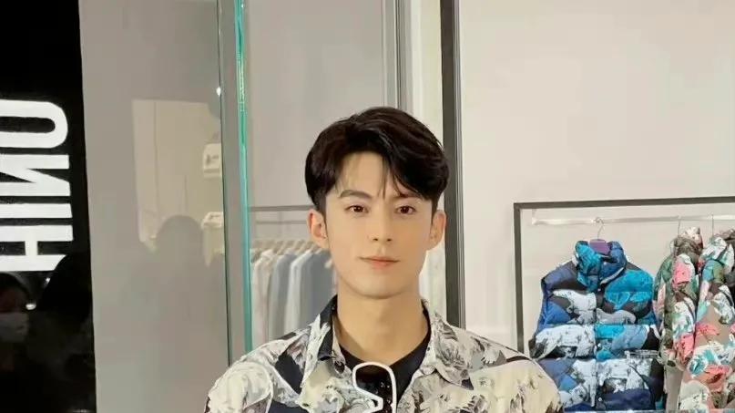 杨紫|杨紫王鹤棣，是真的吗？