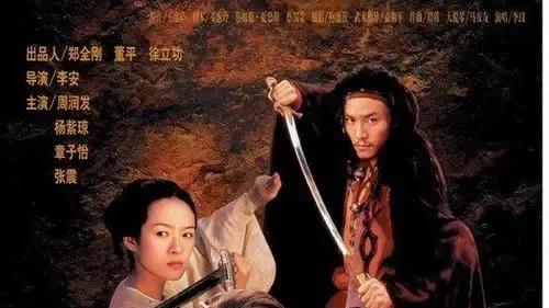 中国电影|国内知名电影网站评选“百大中国电影”！