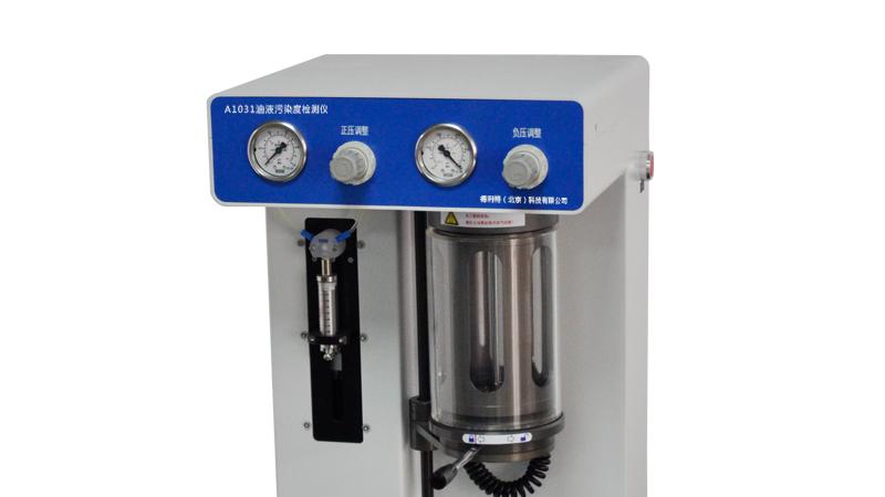 传感器|油颗粒度检测仪内部工作系统