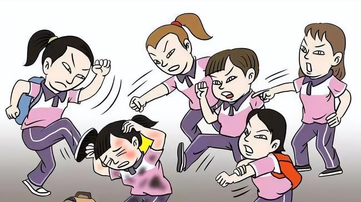 江西14岁初中女生遭多人霸凌！拳打脚踢扒裤子，还被逼喝黄色液体