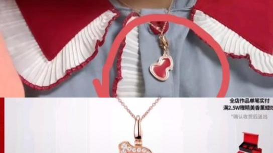 阿娇|那么多“听说”，田俊和妹妹只回应项链问题