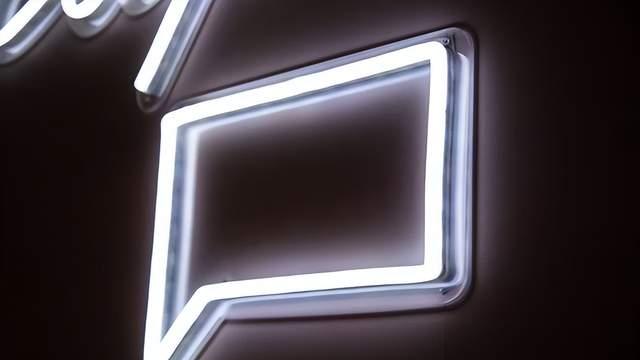 魅族|别被火爆全网的ChatGPT“骗了”