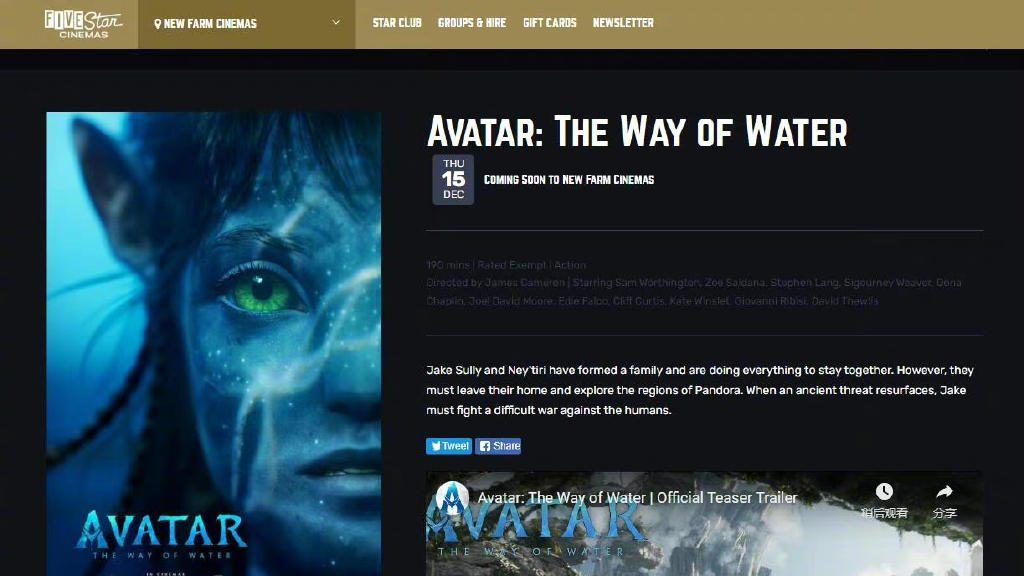 欧美明星|《阿凡达2: 水之道》时长超过三个小时！网友：膀胱憋不住吧！