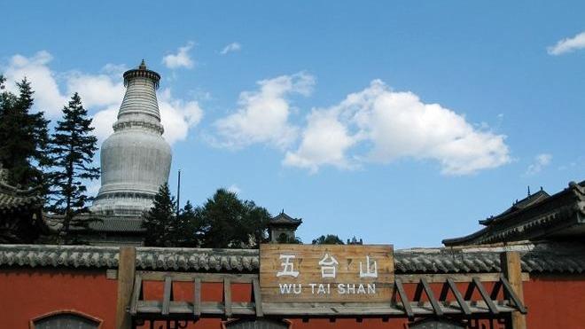 五台山|自驾去五台山游玩怎么样？