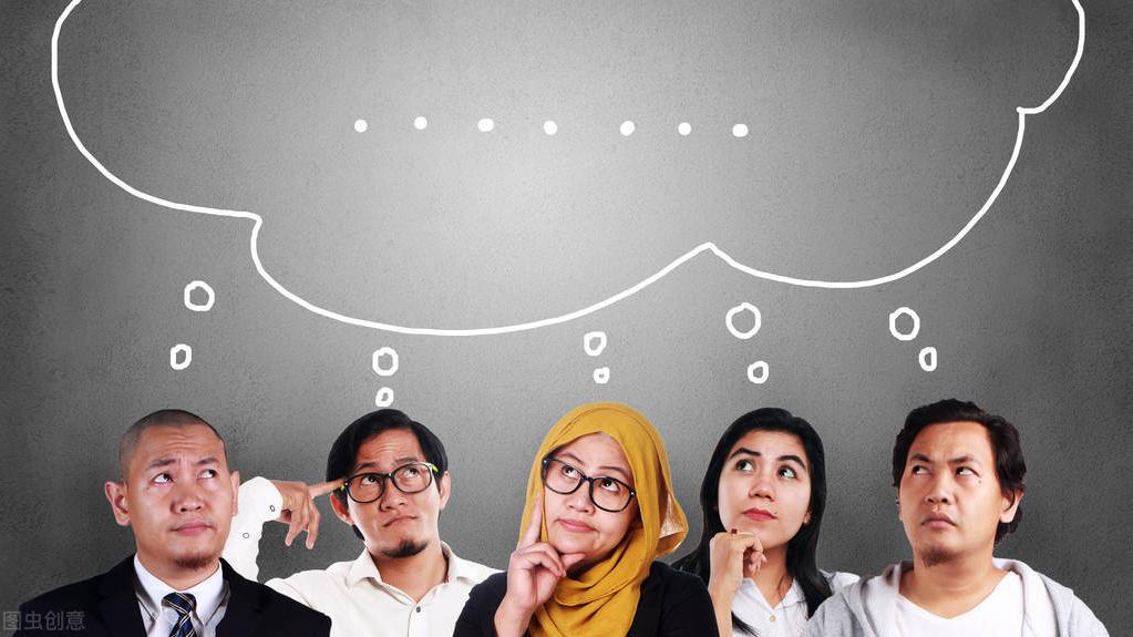 |职场认知不在线，发展之路不好走，懂心理的人力总帮你捋一捋