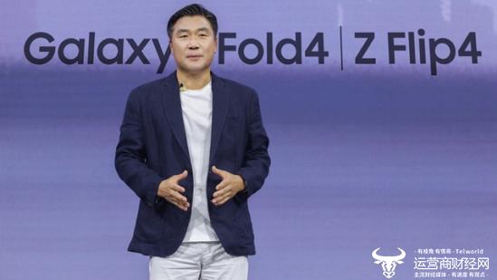 折叠屏|三星电子干了几个漂亮的活  折叠屏手机快无敌了