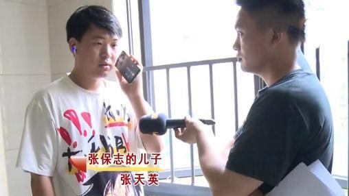 56岁男子“倾家荡产”娶小11岁娇妻，结婚三天，新娘带着钱跑路了