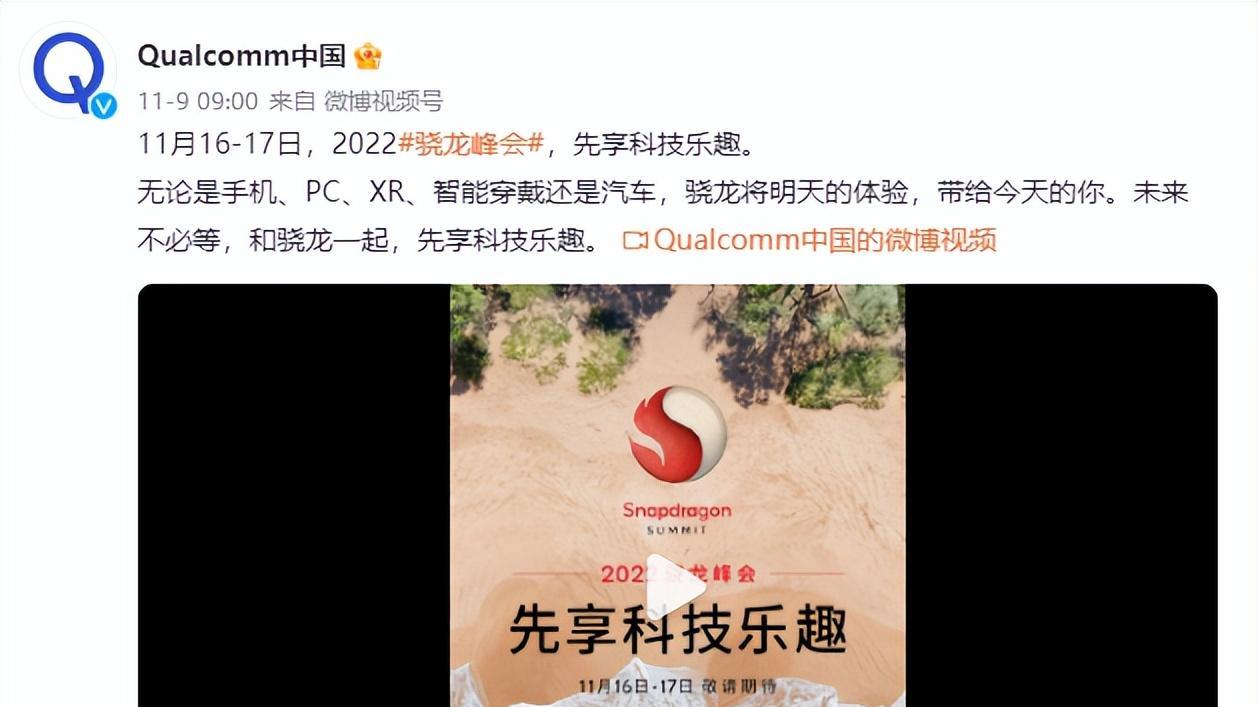 gen.g战队|直屏实锤了！小米13钢化膜曝光：正面无开孔+四边框等宽