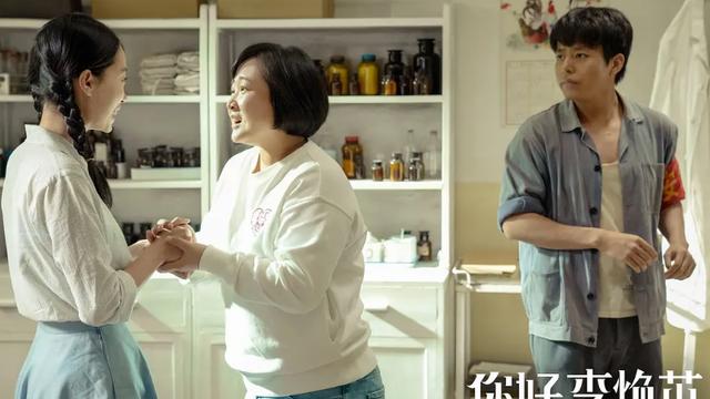 贾玲|贾玲的下一部电影来了，主演阵容豪华不假，但这次要成功真的够呛