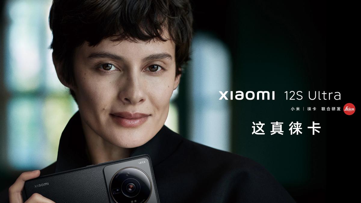 小米科技|高端成了，小米12S Ultra拿下安卓手机好评榜第一名