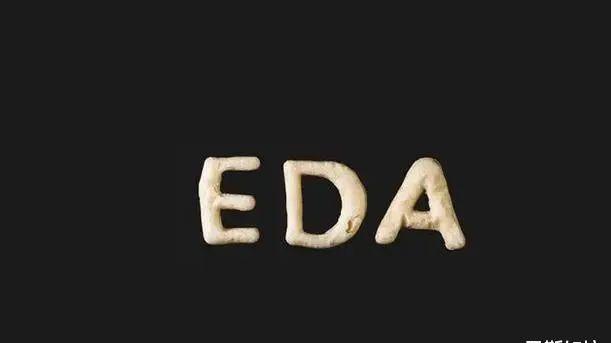 软件|美国宣告断供EDA！