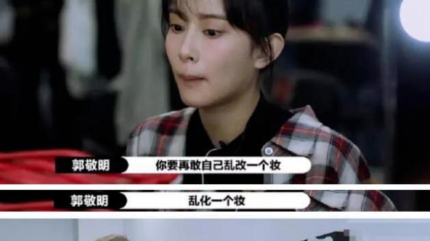 孟子义|孟子义自曝曾被娱乐圈孤立，艺人不愿和她交友，综艺节目被退货