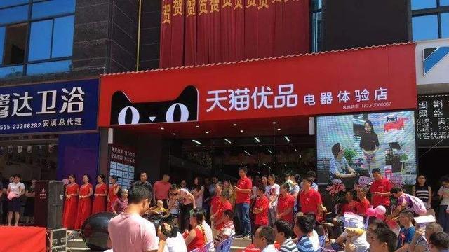 VR|双十一实体经济哀嚎一片，各大电商平台赔本赚吆喝，生意太难做了