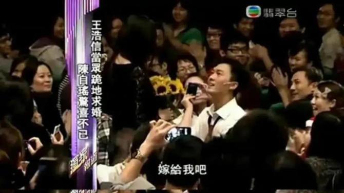 陈自瑶|丈夫公开和绯闻女演员走红毯，全网劝离的这位女明星，为什么不离？