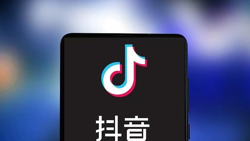 抖音|抖音吞并今日头条，字节迎来了大抖音时代，网友：张一鸣是真的牛