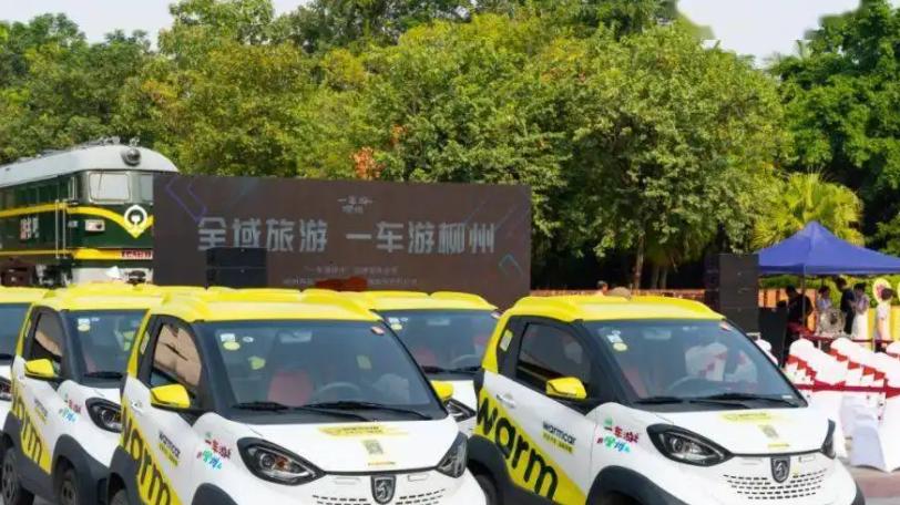 社交|为什么共享单车能成功，但是共享汽车业务停止，原因太无奈