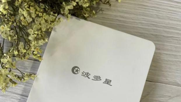 电视盒子|电视盒子怎么看配置？好的电视盒子在内存和处理器上下功夫