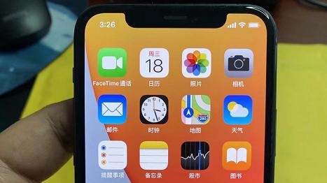 iphone11|网友2600买iPhone11Pro翻车，该机是企业定制机！隐患很大！